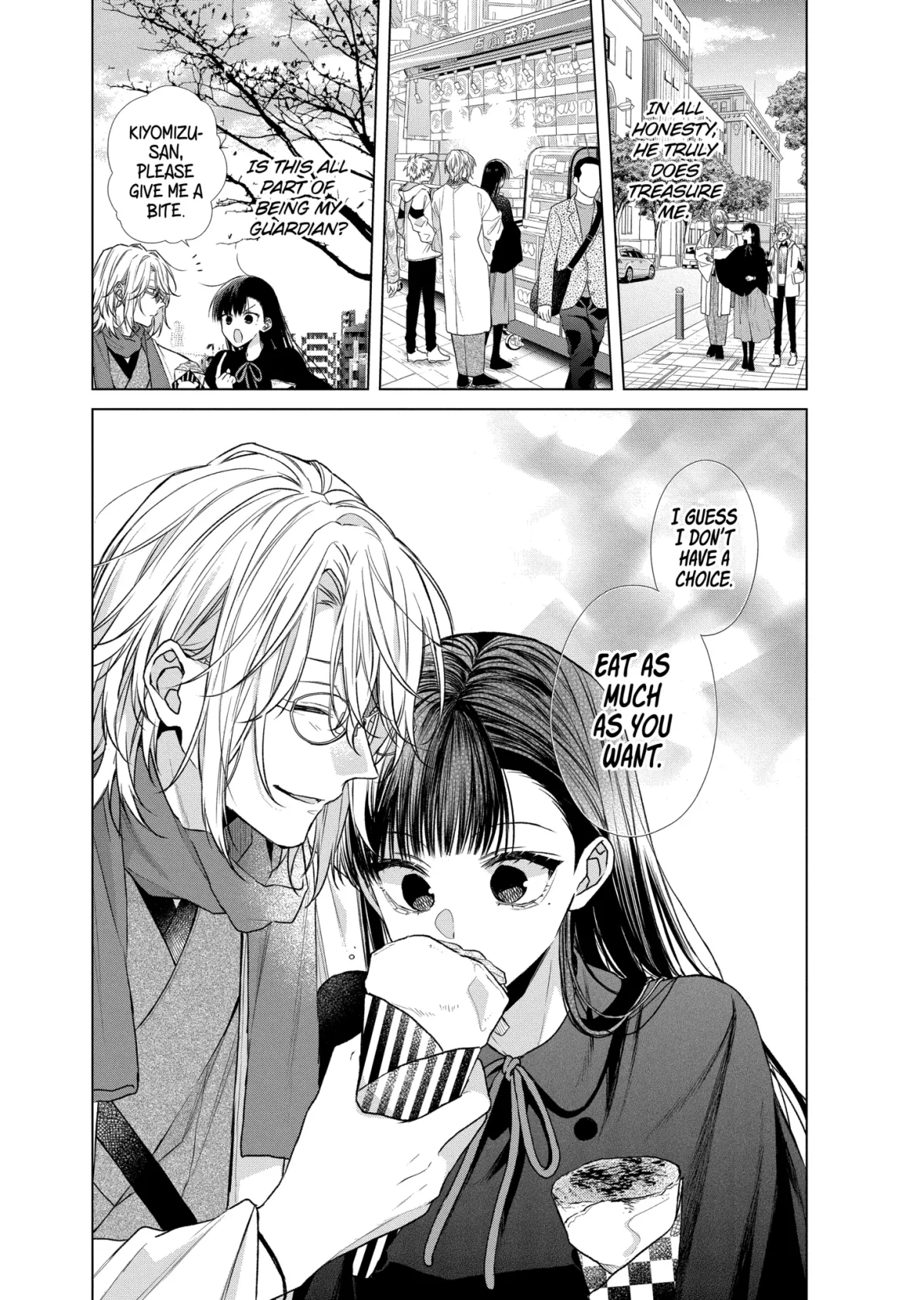 Suenaga Yoroshiku Onegaishimasu Chapter 48.1 page 8 - 