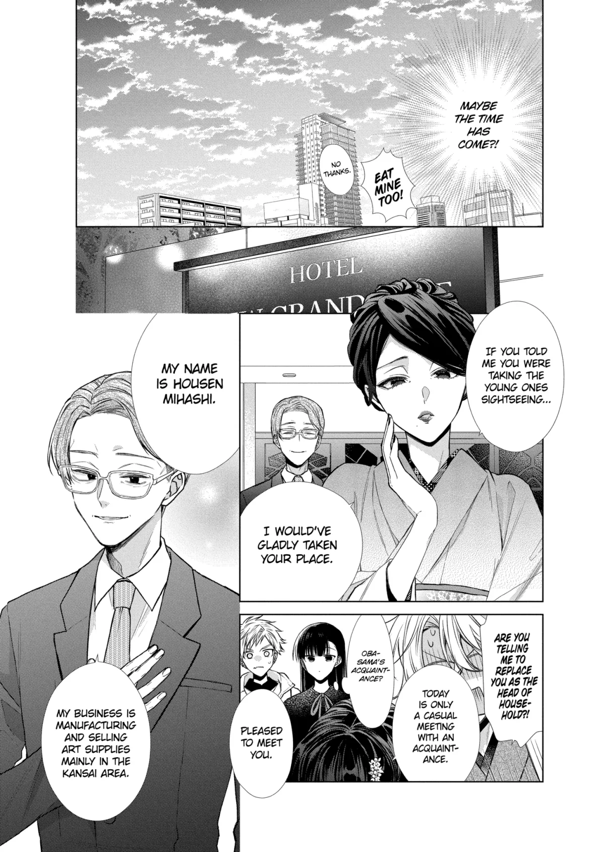 Suenaga Yoroshiku Onegaishimasu Chapter 48.1 page 9 - 