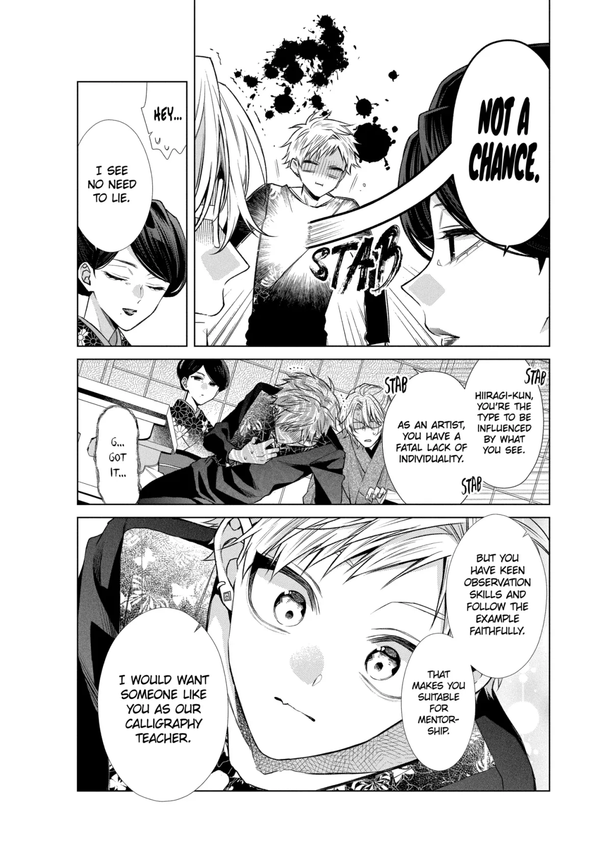 Suenaga Yoroshiku Onegaishimasu Chapter 48.2 page 1 - 