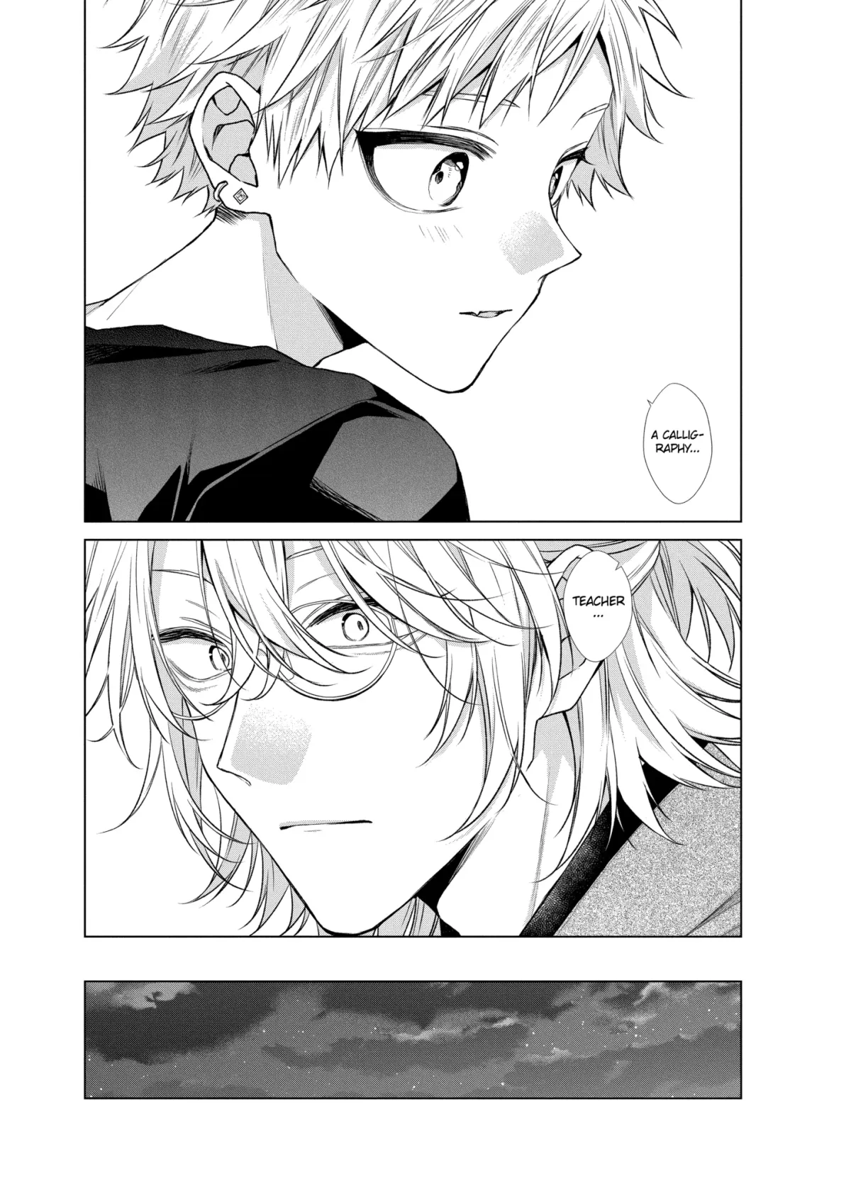 Suenaga Yoroshiku Onegaishimasu Chapter 48.2 page 2 - 