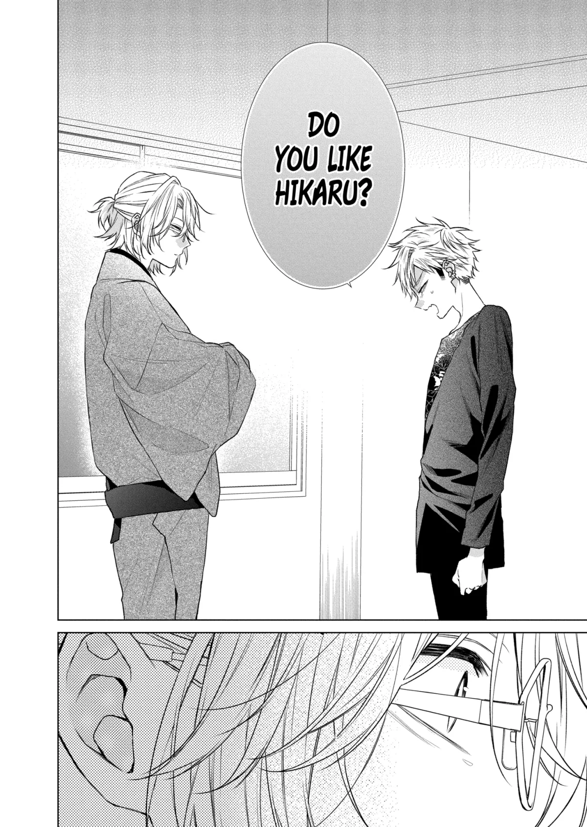 Suenaga Yoroshiku Onegaishimasu Chapter 48.2 page 11 - 