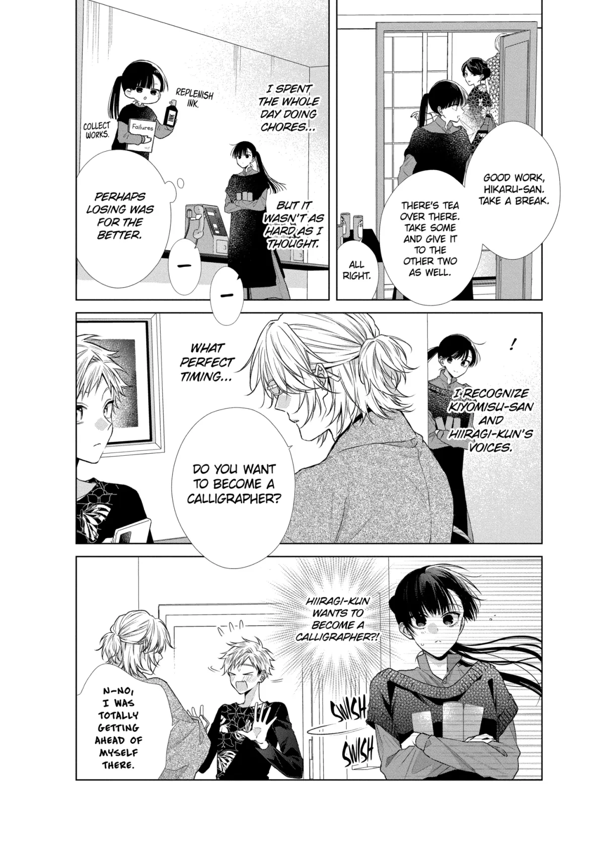 Suenaga Yoroshiku Onegaishimasu Chapter 48.2 page 3 - 