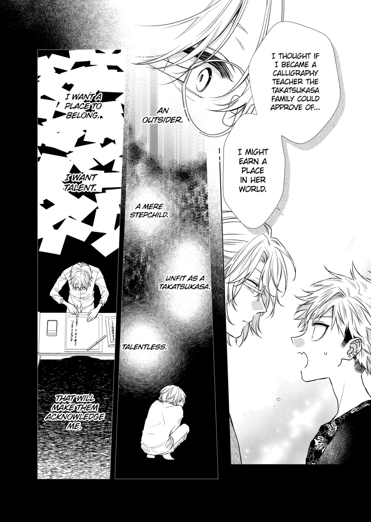 Suenaga Yoroshiku Onegaishimasu Chapter 48.2 page 6 - 