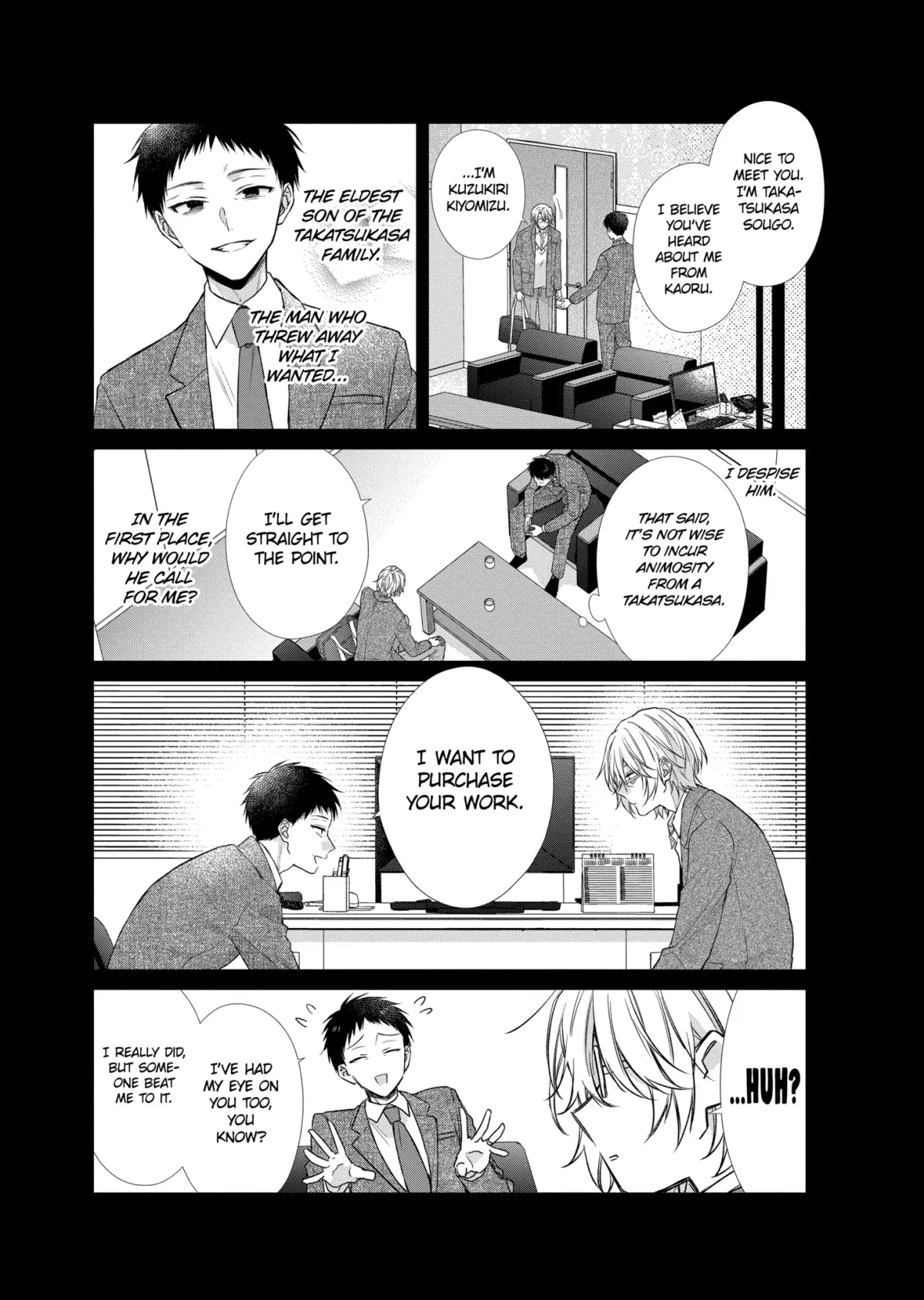 Suenaga Yoroshiku Onegaishimasu Chapter 48.2 page 8 - 