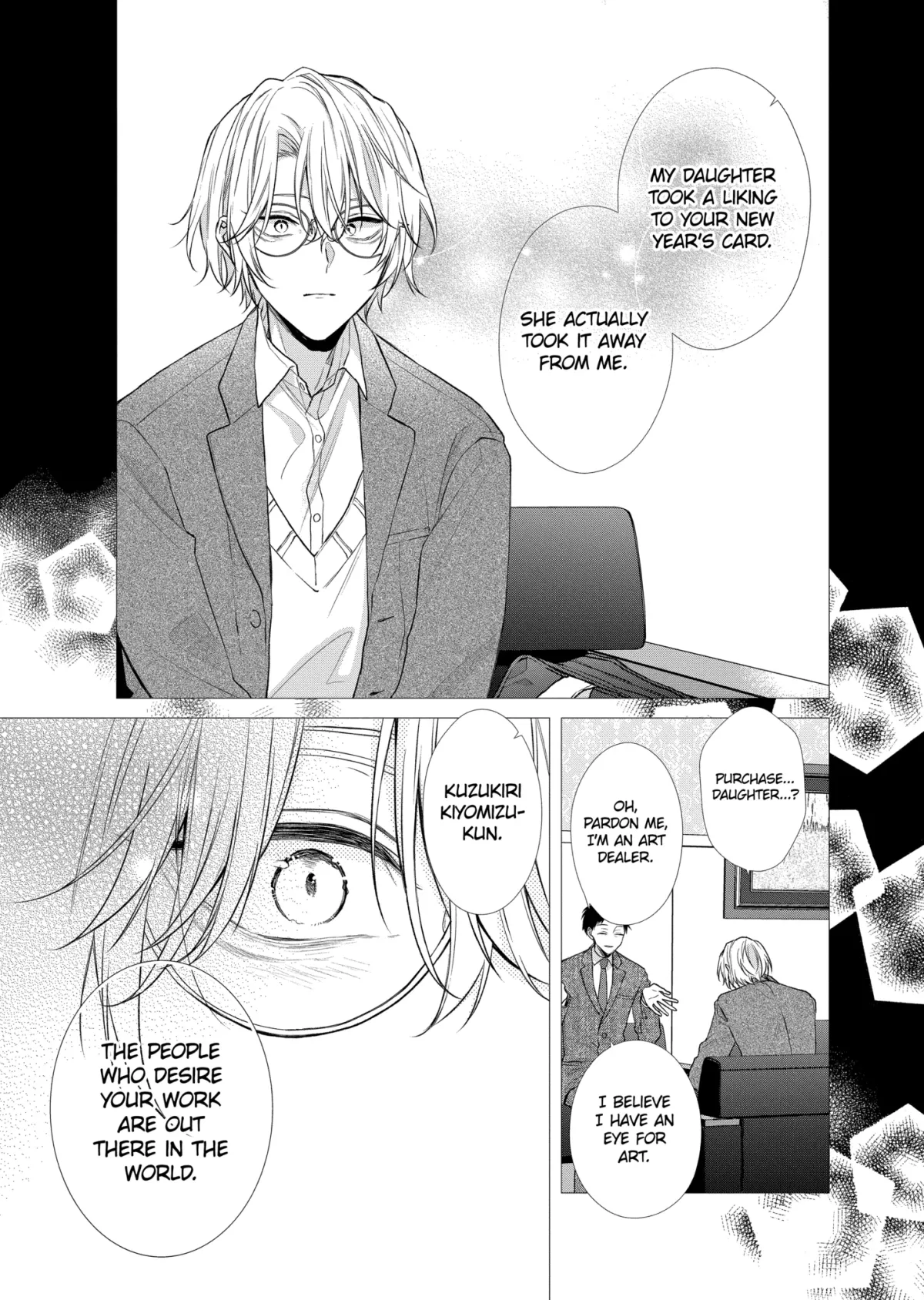 Suenaga Yoroshiku Onegaishimasu Chapter 48.2 page 9 - 