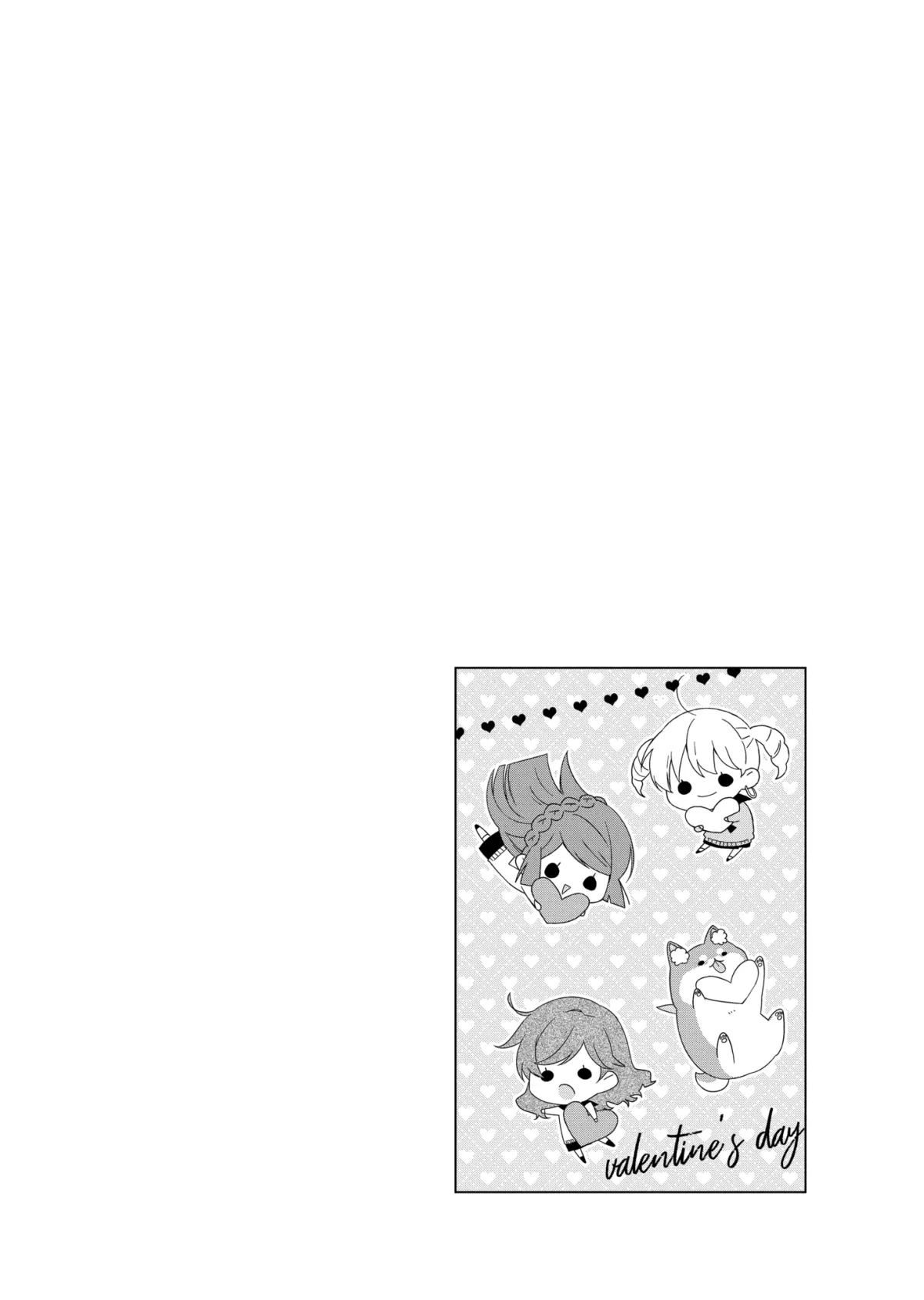 Suenaga Yoroshiku Onegaishimasu Chapter 49.1 page 2 - 