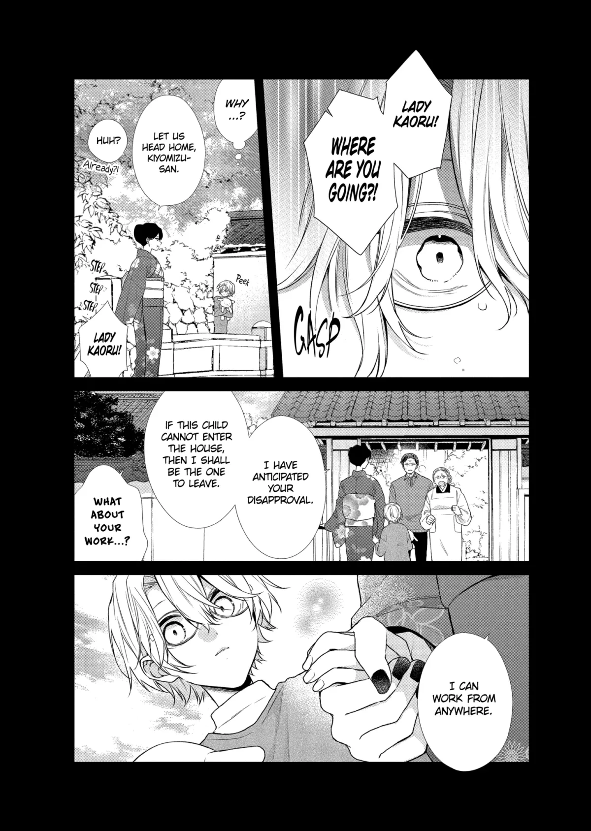 Suenaga Yoroshiku Onegaishimasu Chapter 49.1 page 12 - 
