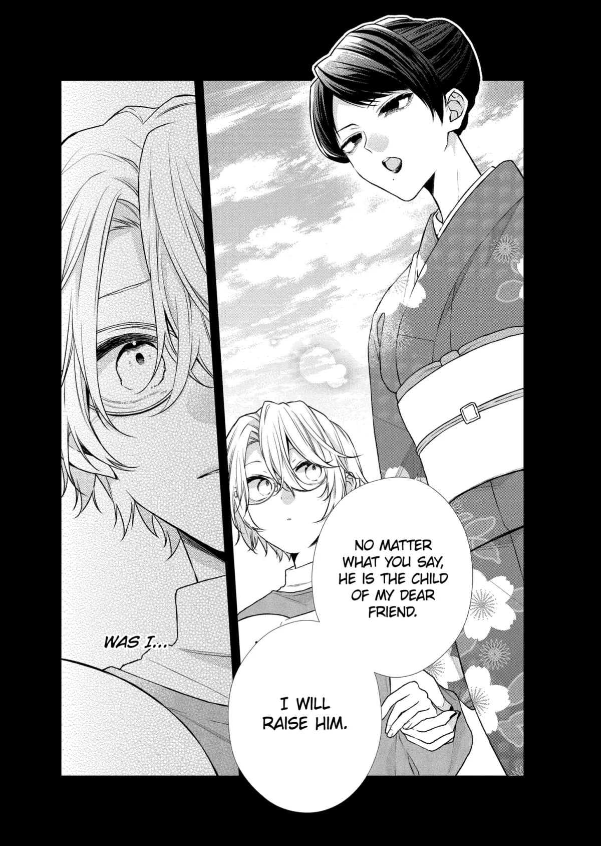 Suenaga Yoroshiku Onegaishimasu Chapter 49.1 page 13 - 