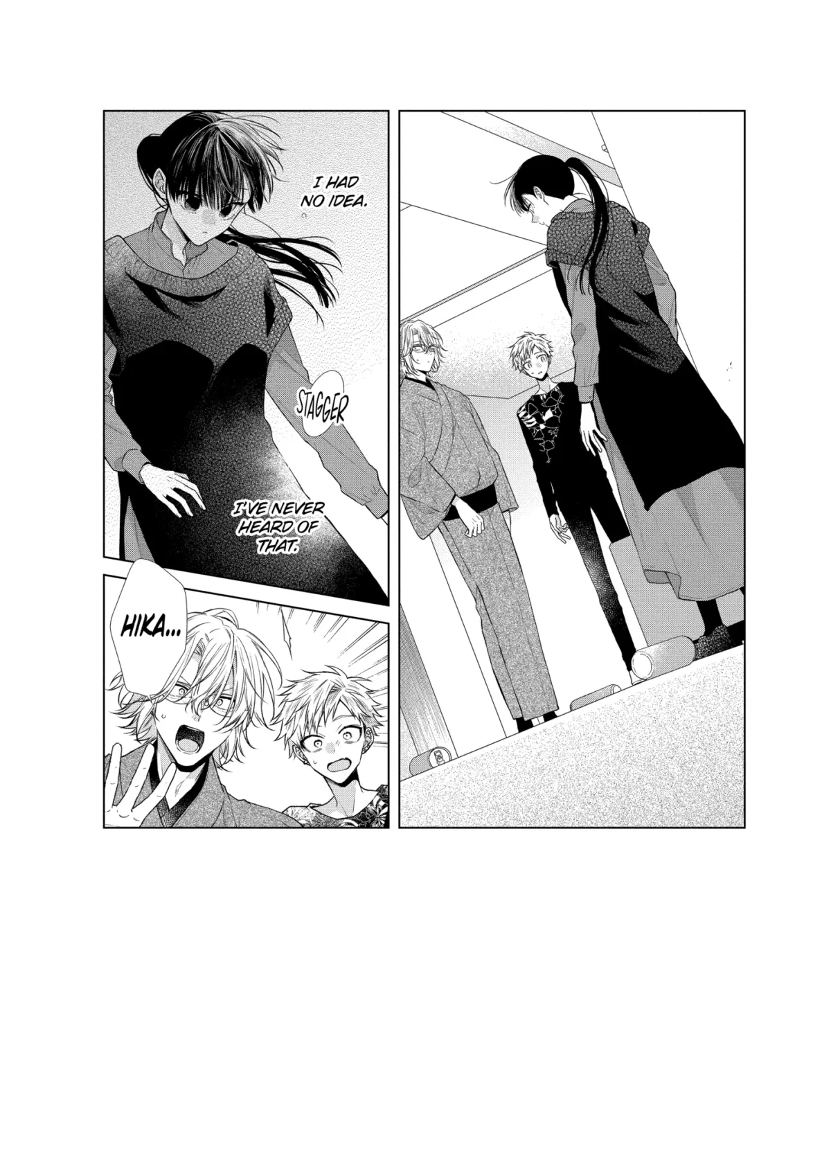 Suenaga Yoroshiku Onegaishimasu Chapter 49.1 page 3 - 