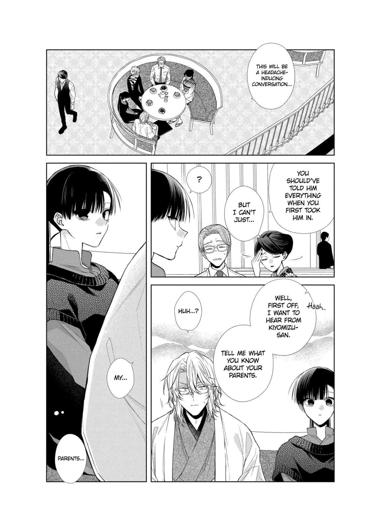 Suenaga Yoroshiku Onegaishimasu Chapter 49.1 page 8 - 