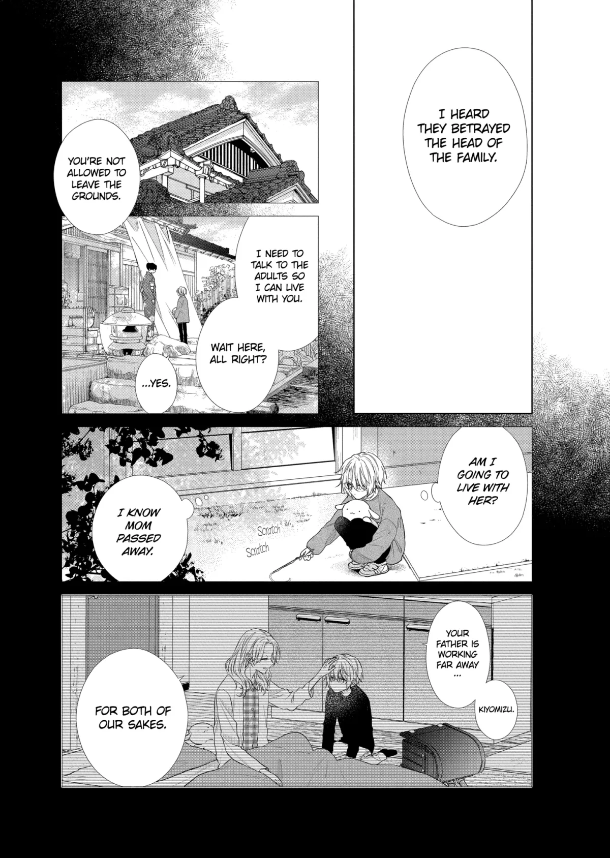 Suenaga Yoroshiku Onegaishimasu Chapter 49.1 page 9 - 