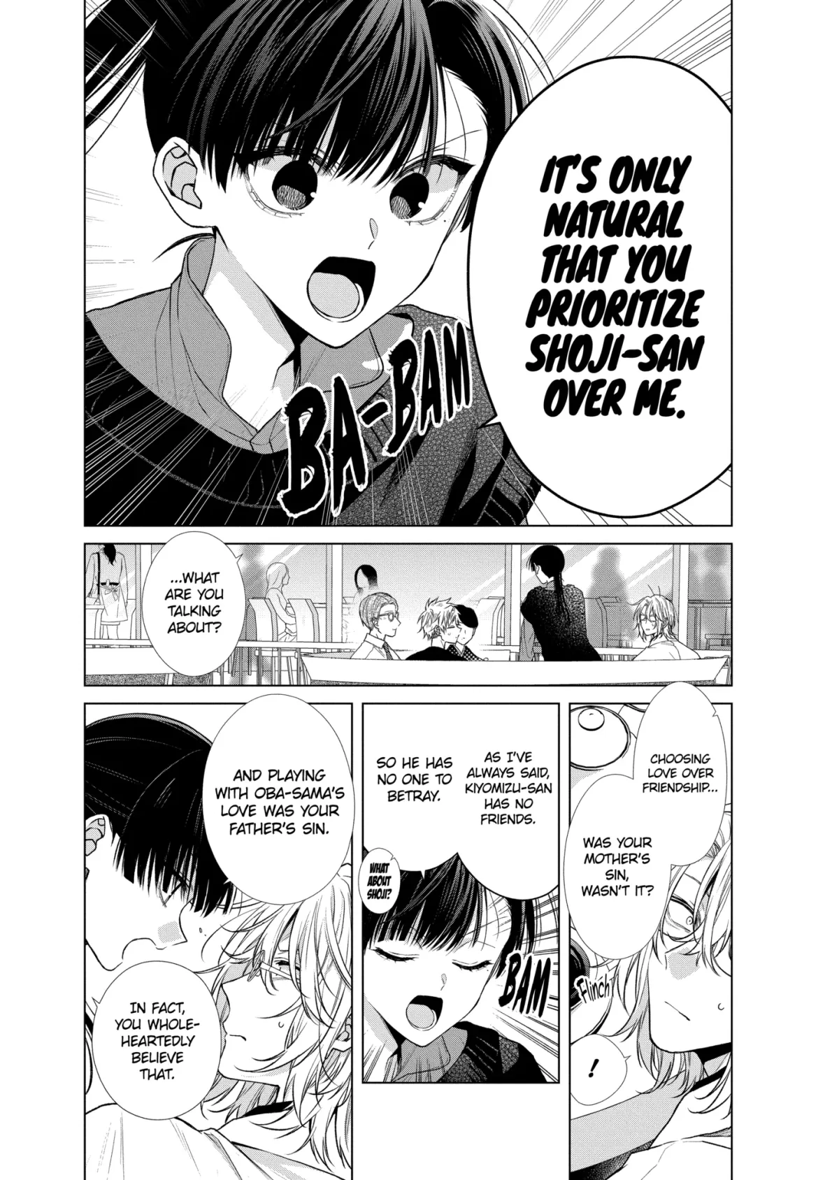 Suenaga Yoroshiku Onegaishimasu Chapter 49.2 page 2 - 