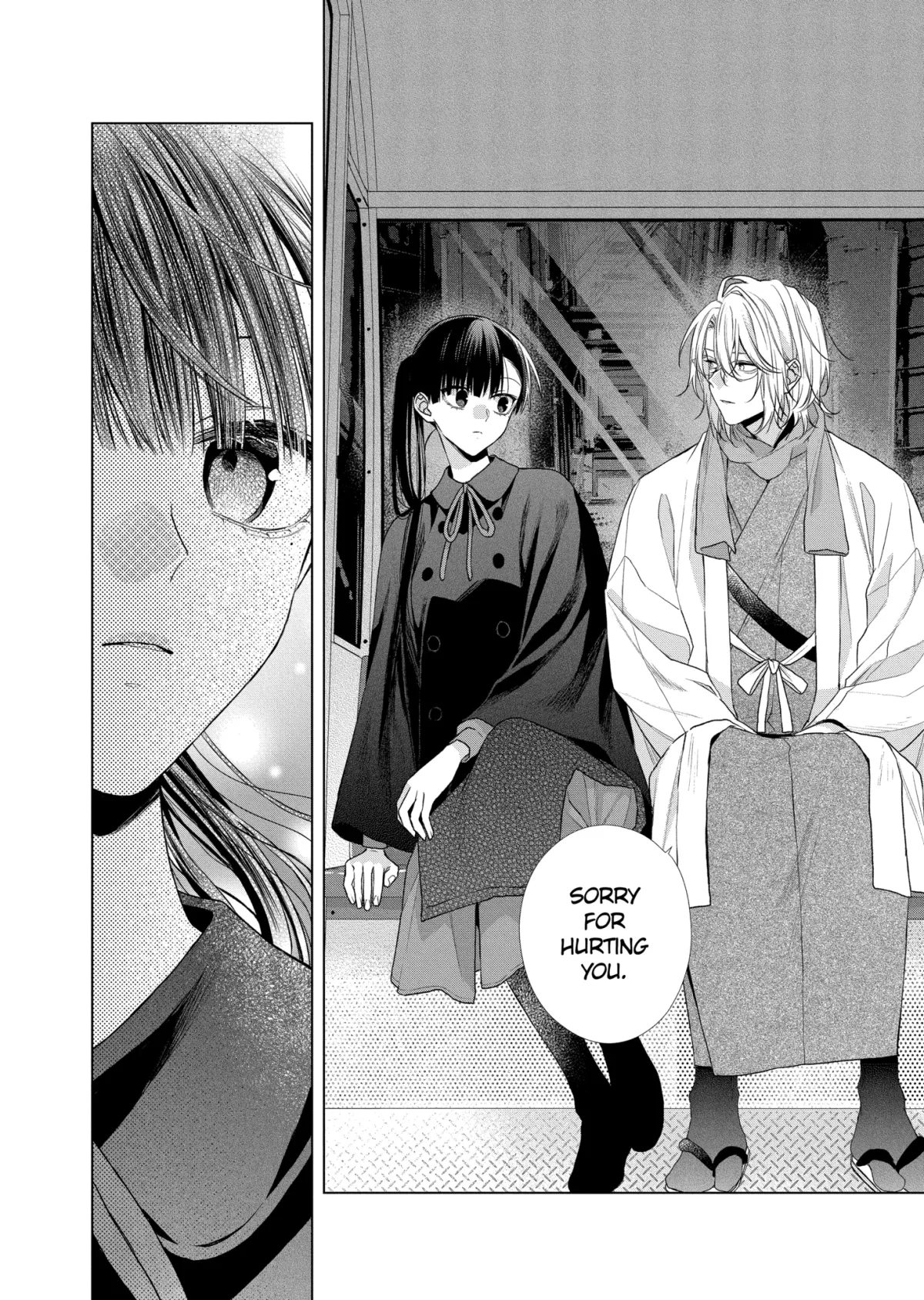 Suenaga Yoroshiku Onegaishimasu Chapter 49.2 page 11 - 