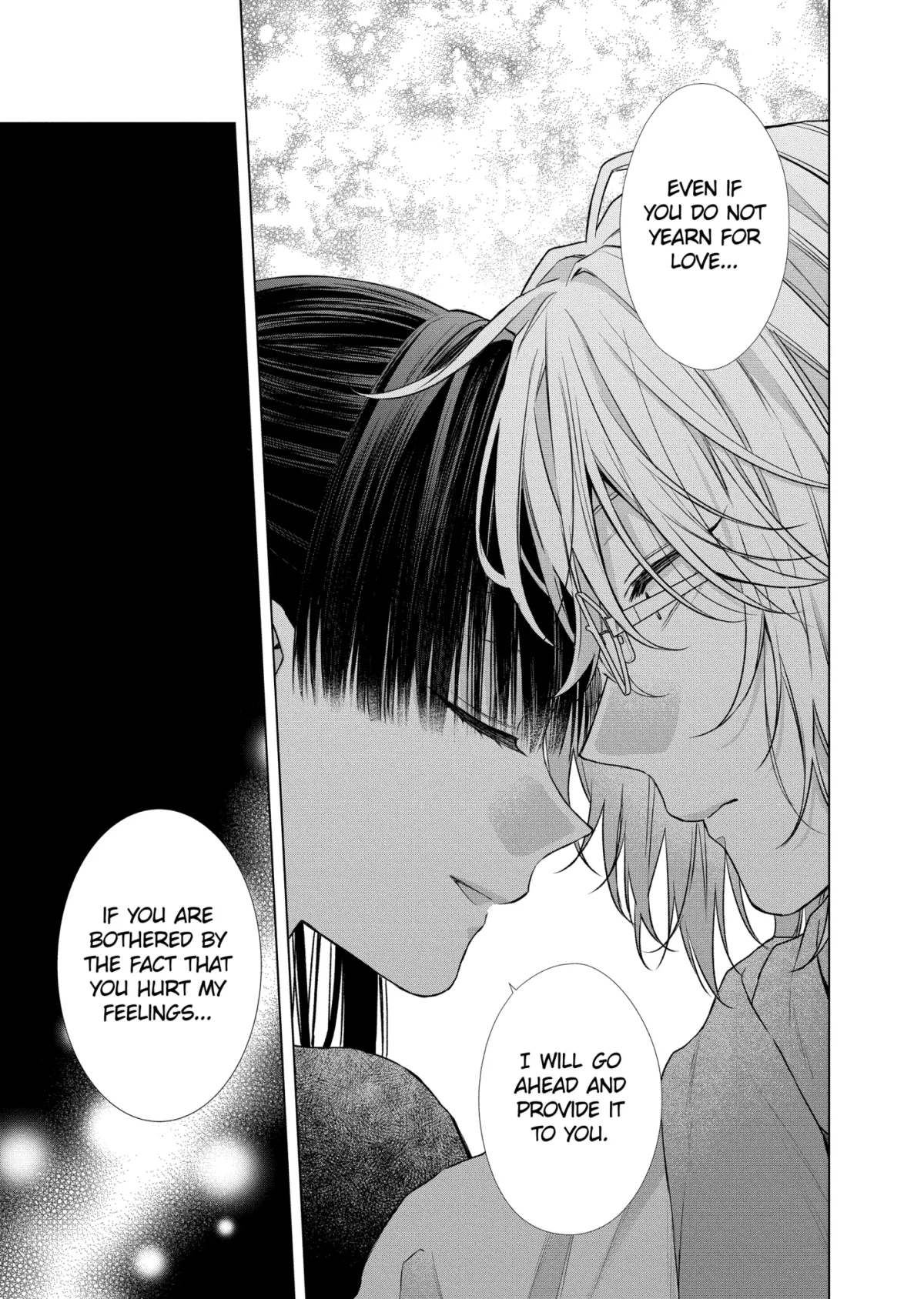 Suenaga Yoroshiku Onegaishimasu Chapter 49.2 page 12 - 