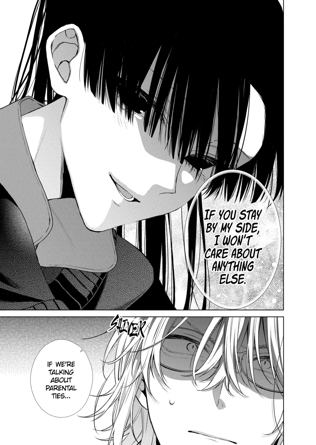 Suenaga Yoroshiku Onegaishimasu Chapter 49.2 page 3 - 