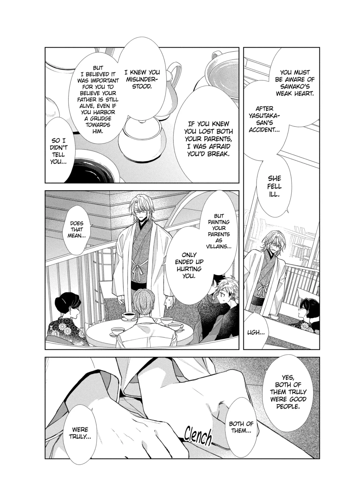 Suenaga Yoroshiku Onegaishimasu Chapter 49.2 page 6 - 