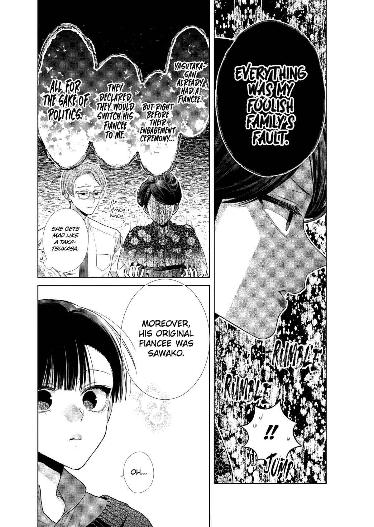 Suenaga Yoroshiku Onegaishimasu Chapter 49.2 page 7 - 