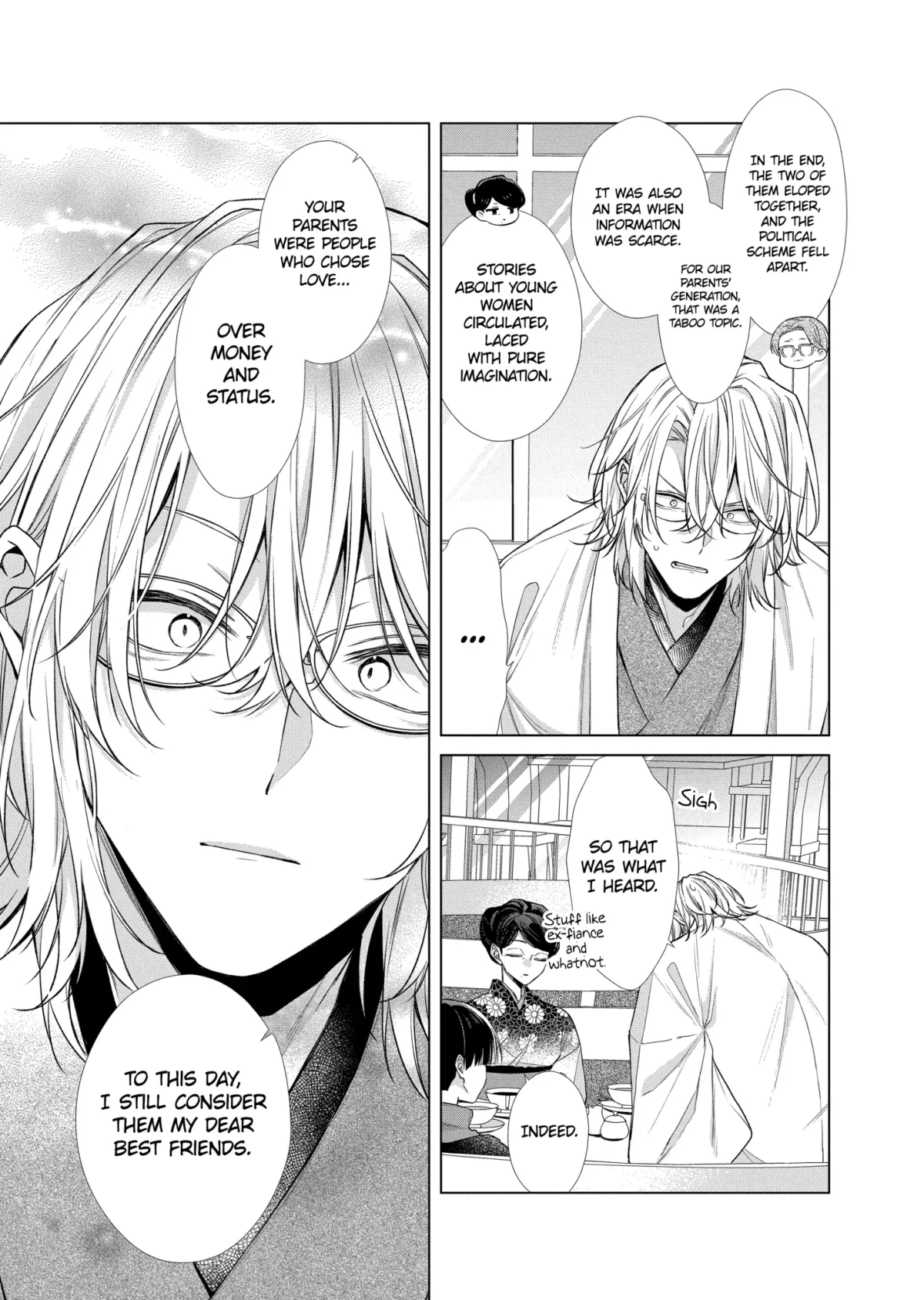 Suenaga Yoroshiku Onegaishimasu Chapter 49.2 page 8 - 