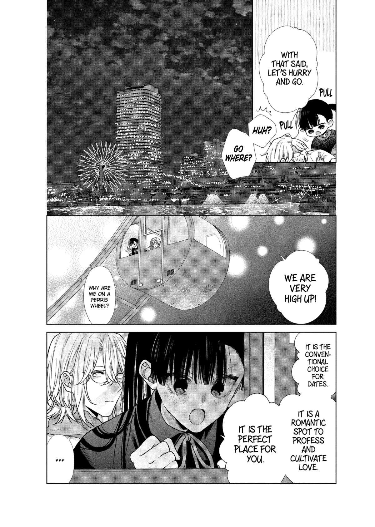 Suenaga Yoroshiku Onegaishimasu Chapter 49.2 page 10 - 