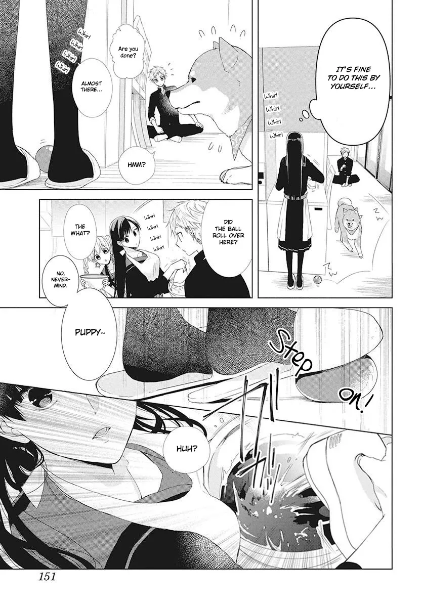 Suenaga Yoroshiku Onegaishimasu Chapter 5 page 11 - 