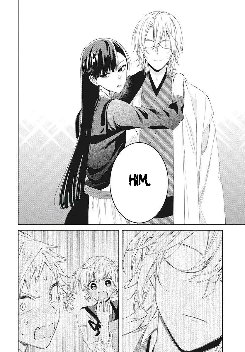 Suenaga Yoroshiku Onegaishimasu Chapter 5 page 20 - 