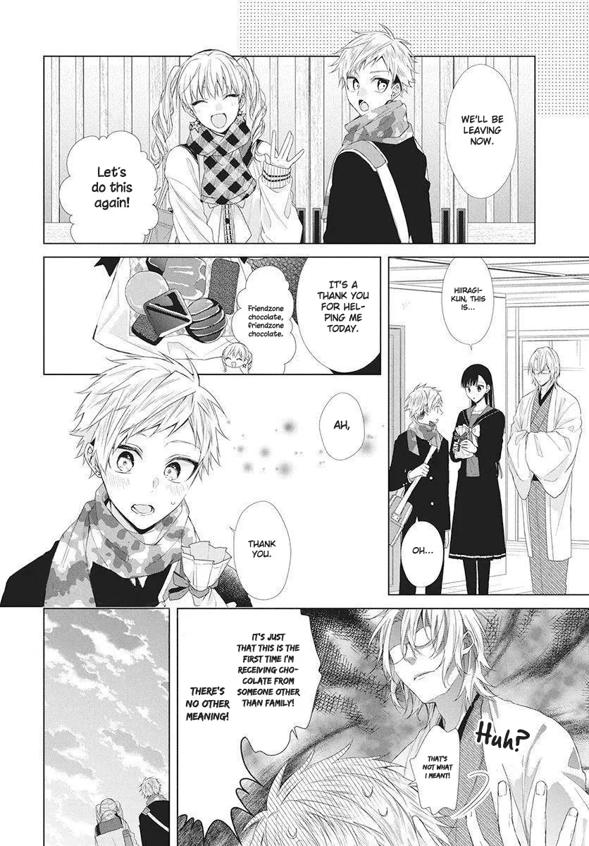 Suenaga Yoroshiku Onegaishimasu Chapter 5 page 27 - 