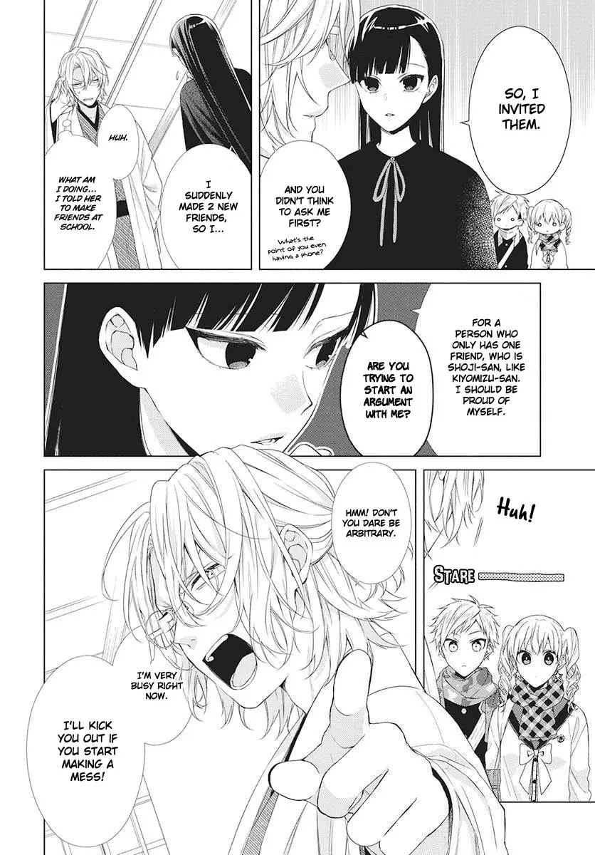 Suenaga Yoroshiku Onegaishimasu Chapter 5 page 8 - 