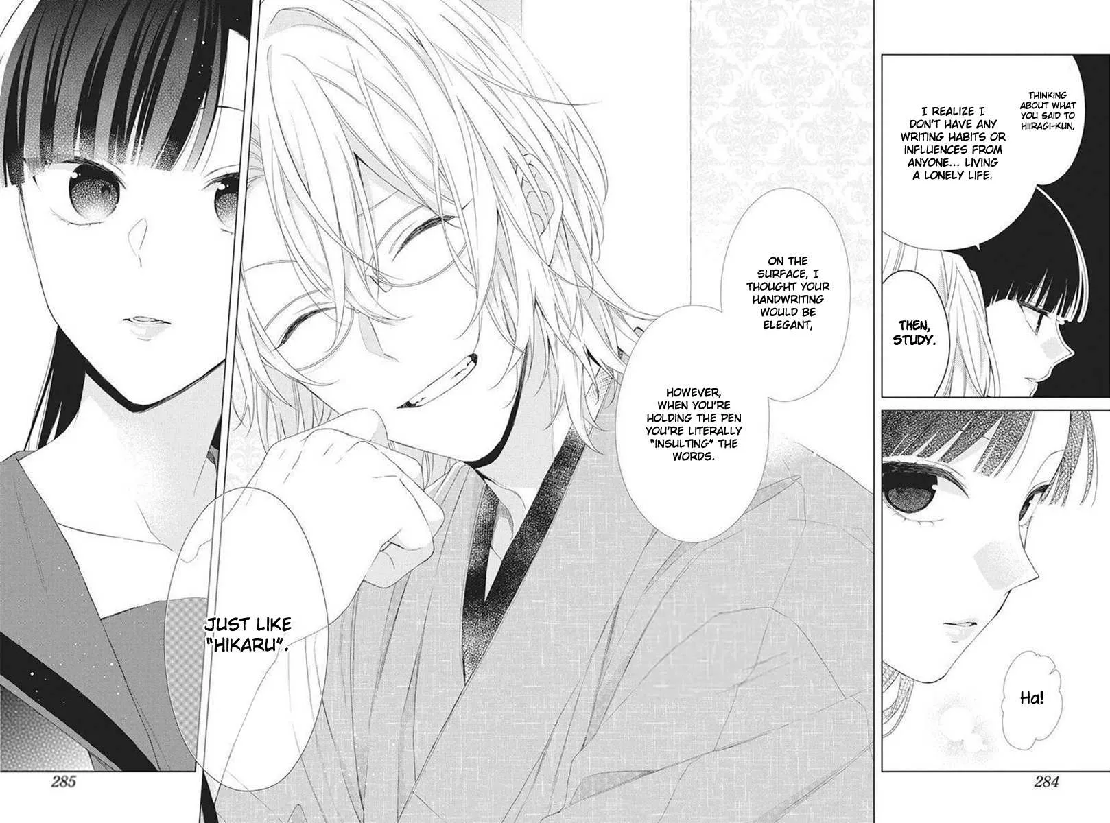 Suenaga Yoroshiku Onegaishimasu Chapter 6 page 11 - 