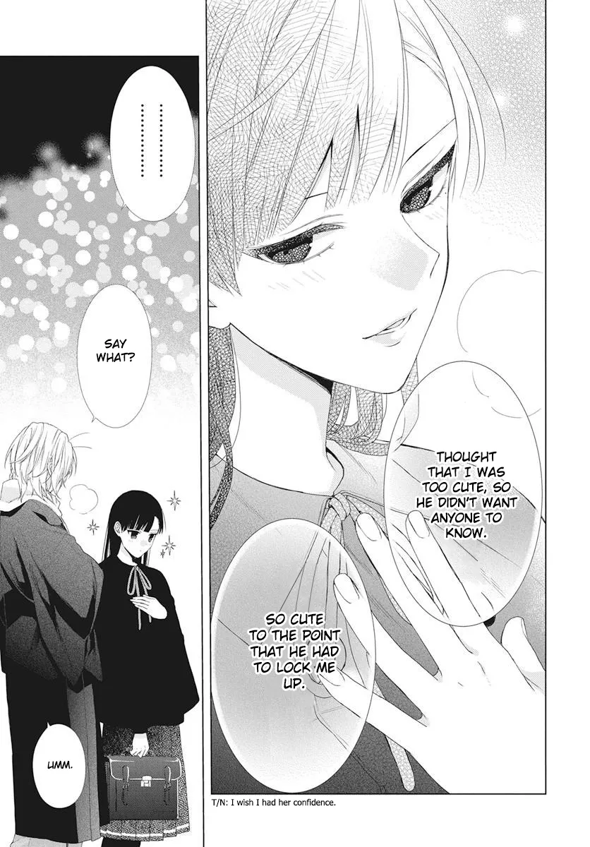 Suenaga Yoroshiku Onegaishimasu Chapter 6 page 15 - 