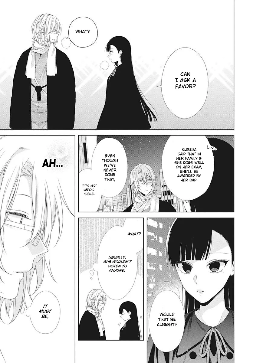 Suenaga Yoroshiku Onegaishimasu Chapter 6 page 17 - 