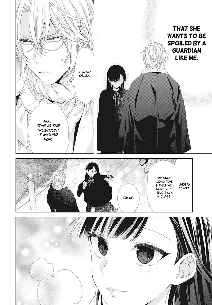 Suenaga Yoroshiku Onegaishimasu Chapter 6 page 18 - 