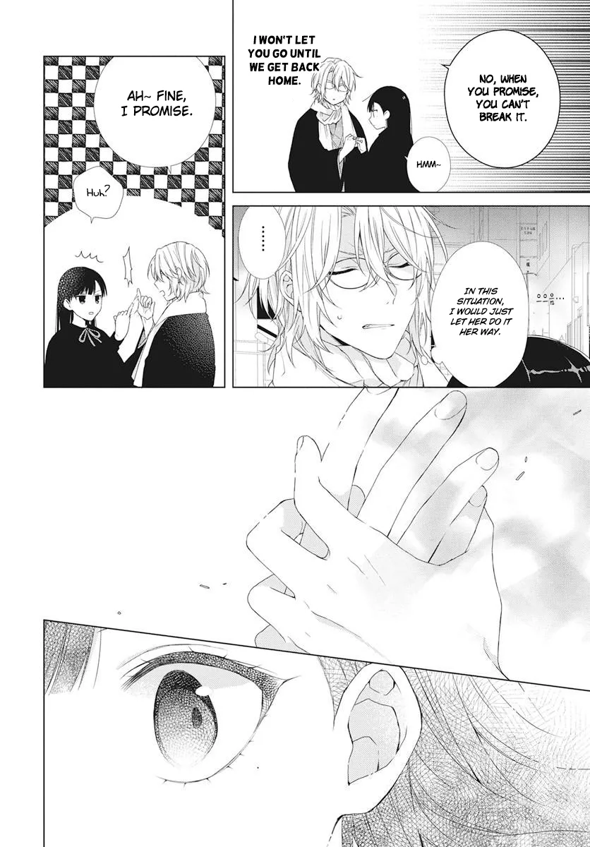 Suenaga Yoroshiku Onegaishimasu Chapter 6 page 23 - 