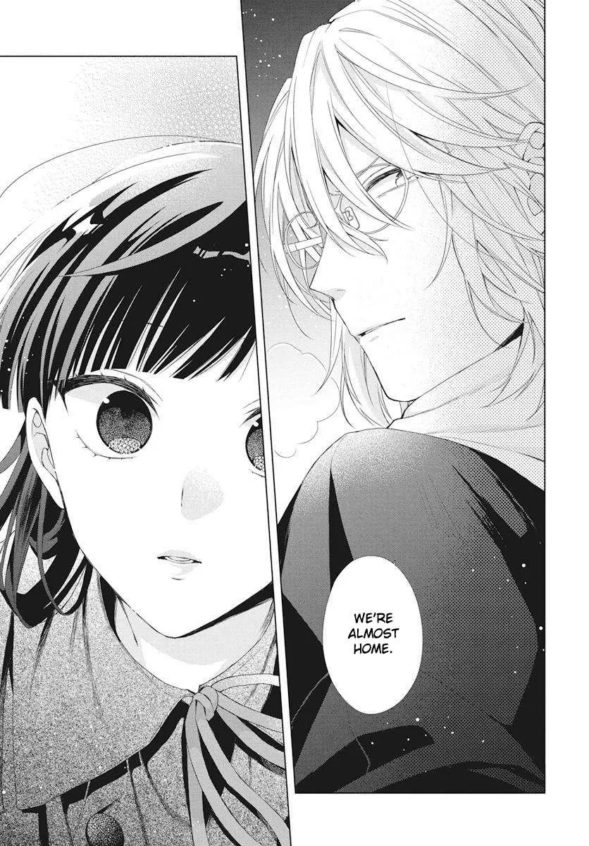 Suenaga Yoroshiku Onegaishimasu Chapter 6 page 24 - 