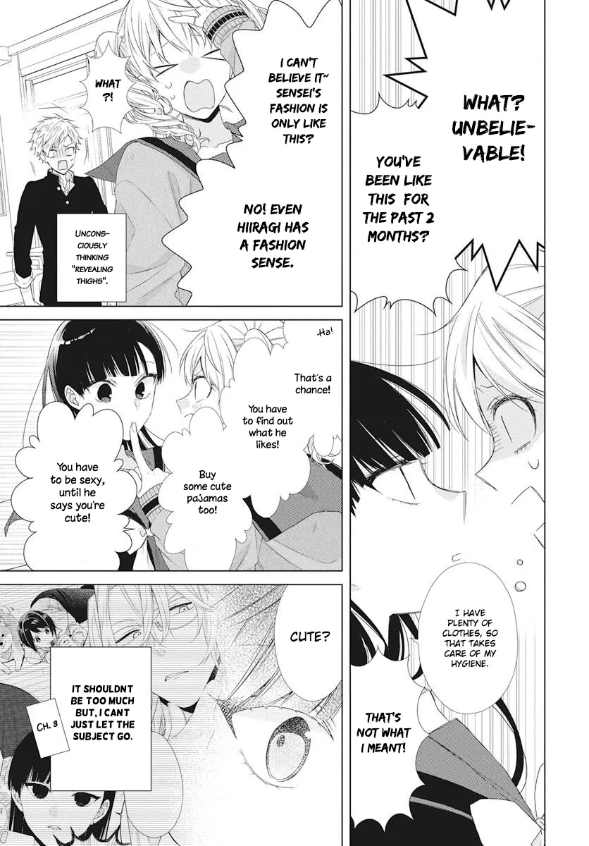 Suenaga Yoroshiku Onegaishimasu Chapter 6 page 28 - 