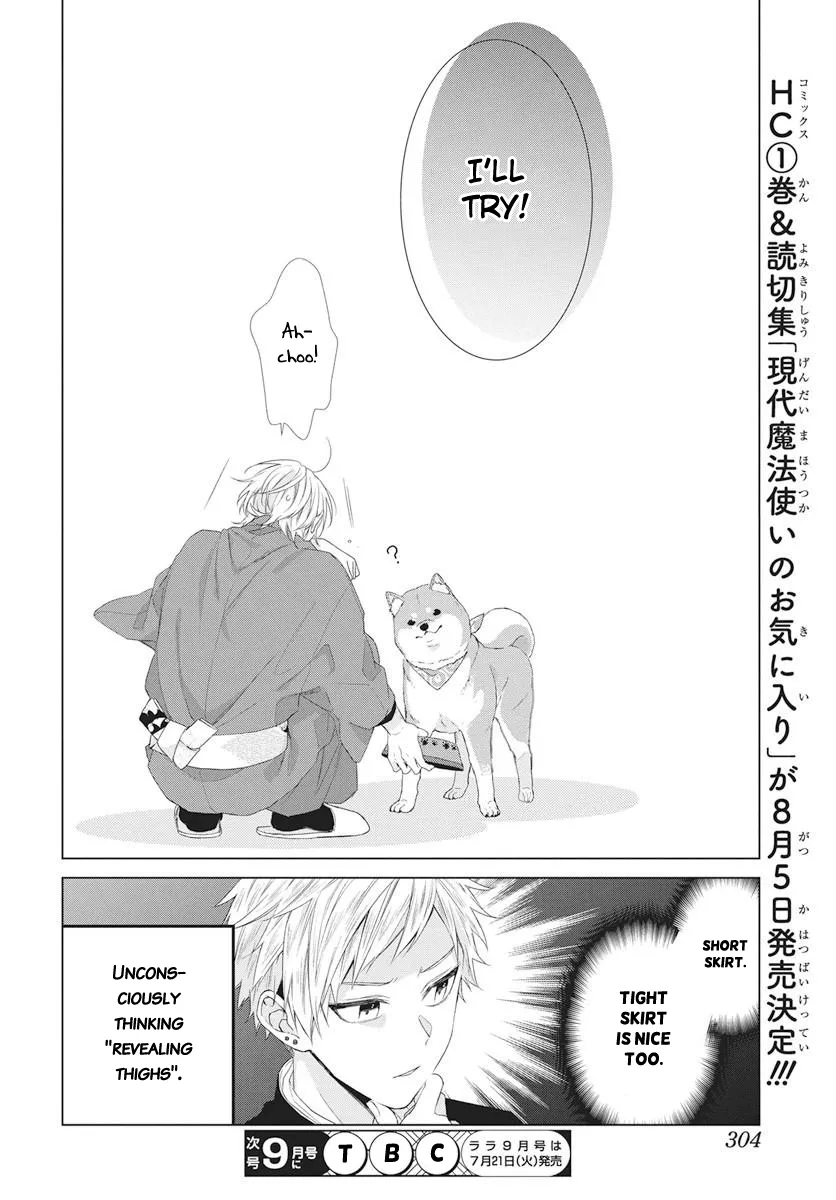 Suenaga Yoroshiku Onegaishimasu Chapter 6 page 29 - 