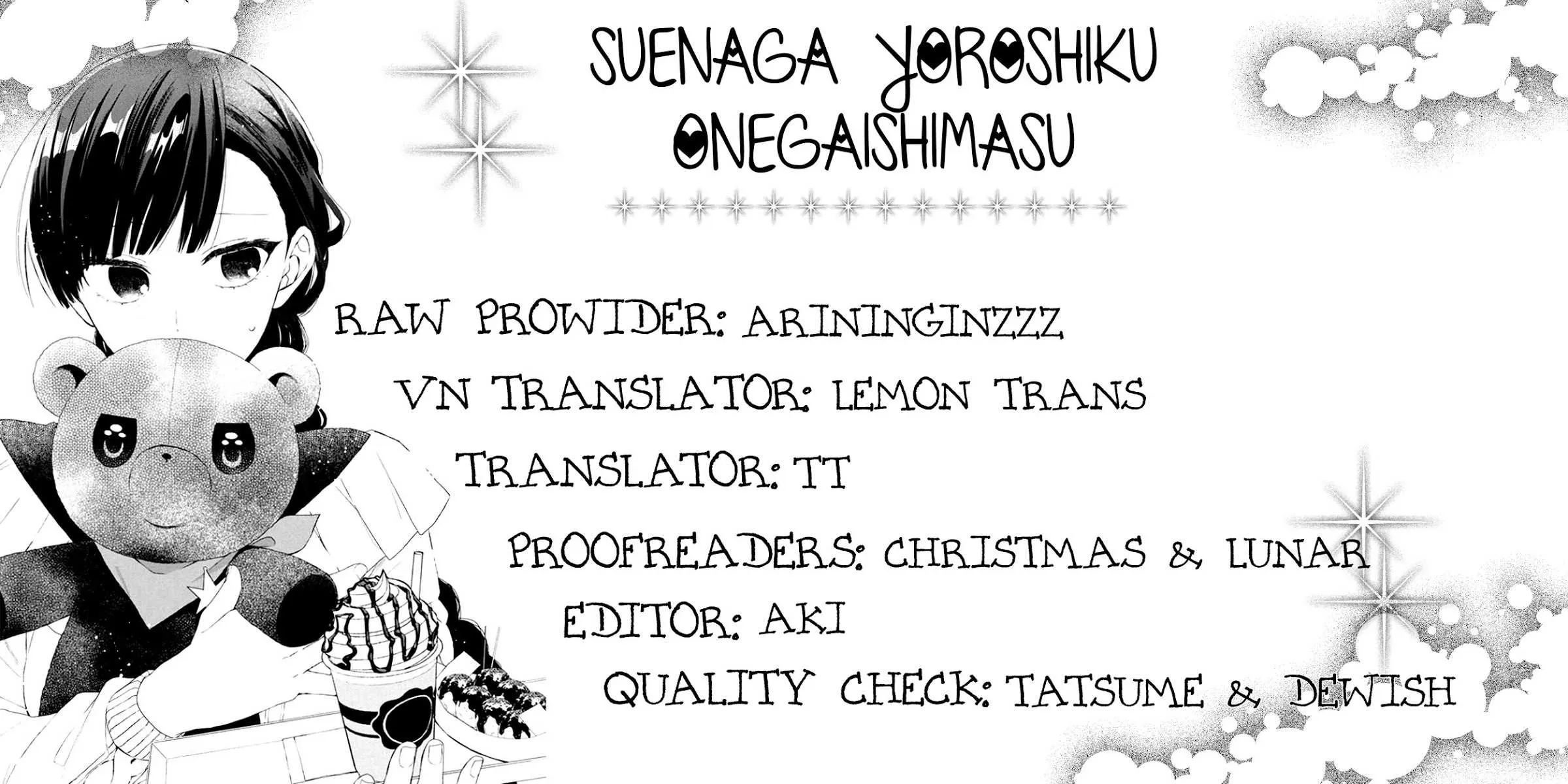 Suenaga Yoroshiku Onegaishimasu Chapter 7 page 1 - 