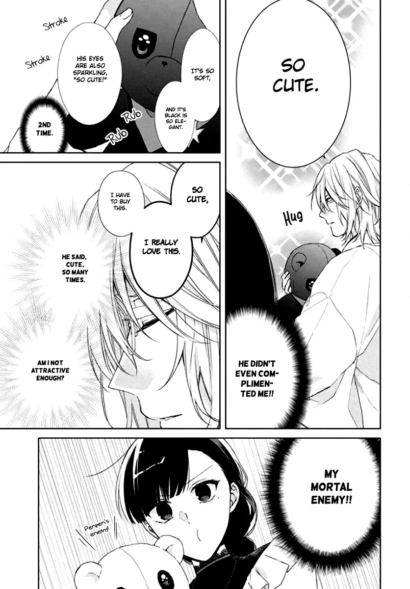 Suenaga Yoroshiku Onegaishimasu Chapter 7 page 13 - 