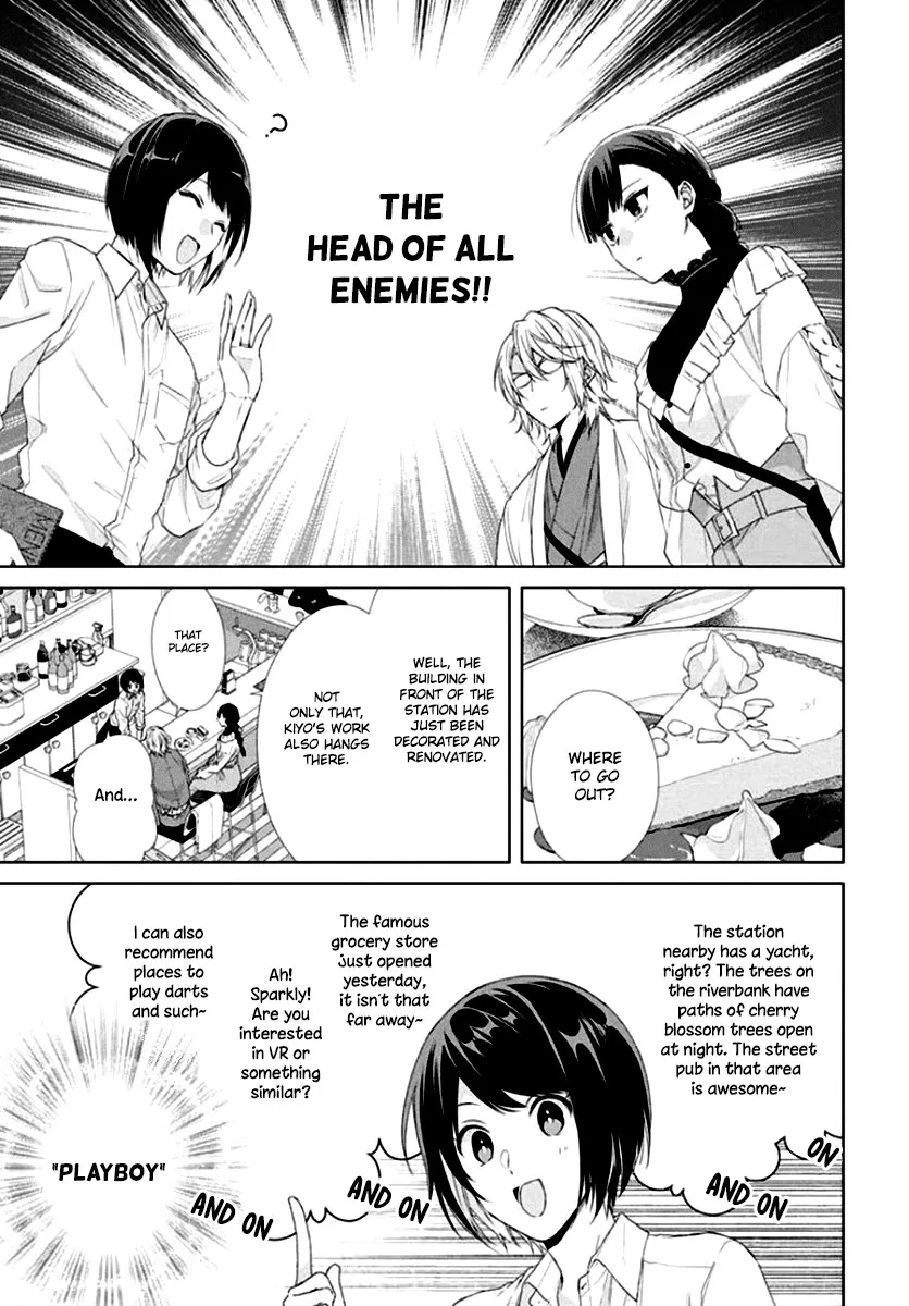 Suenaga Yoroshiku Onegaishimasu Chapter 7 page 15 - 