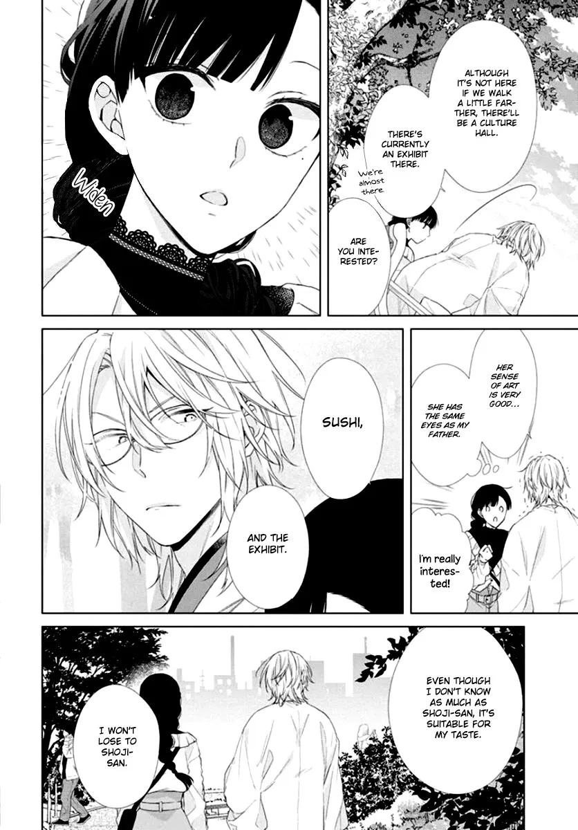 Suenaga Yoroshiku Onegaishimasu Chapter 7 page 18 - 