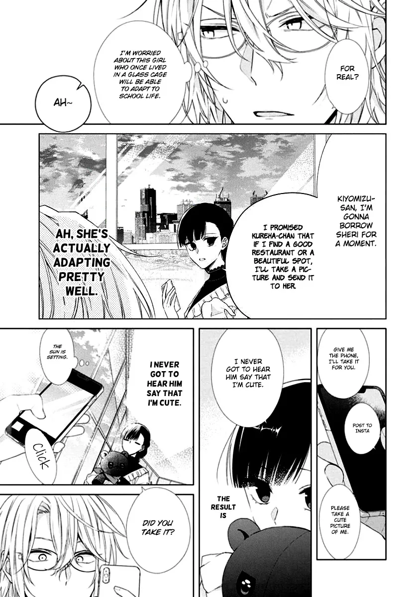 Suenaga Yoroshiku Onegaishimasu Chapter 7 page 21 - 