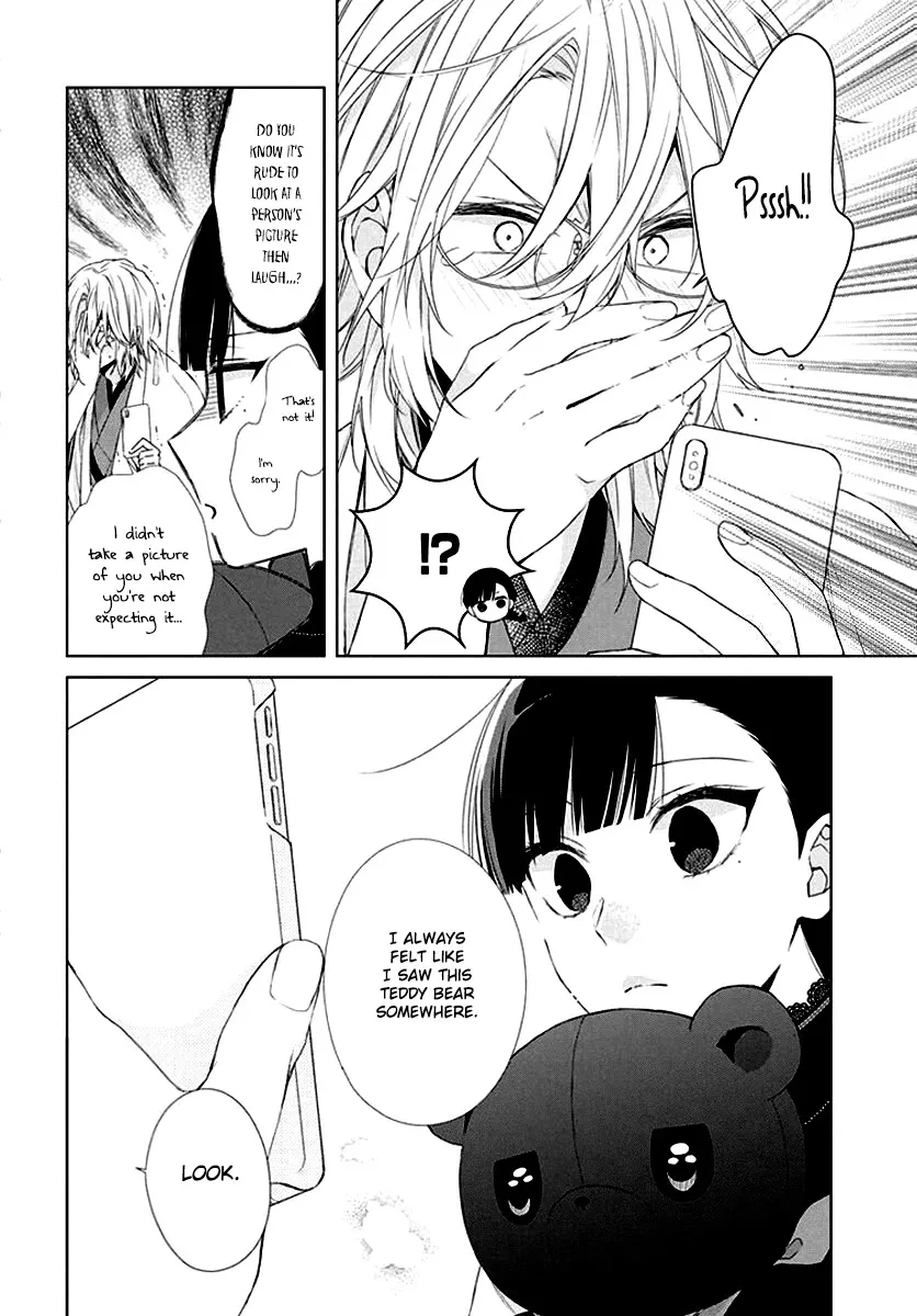 Suenaga Yoroshiku Onegaishimasu Chapter 7 page 22 - 