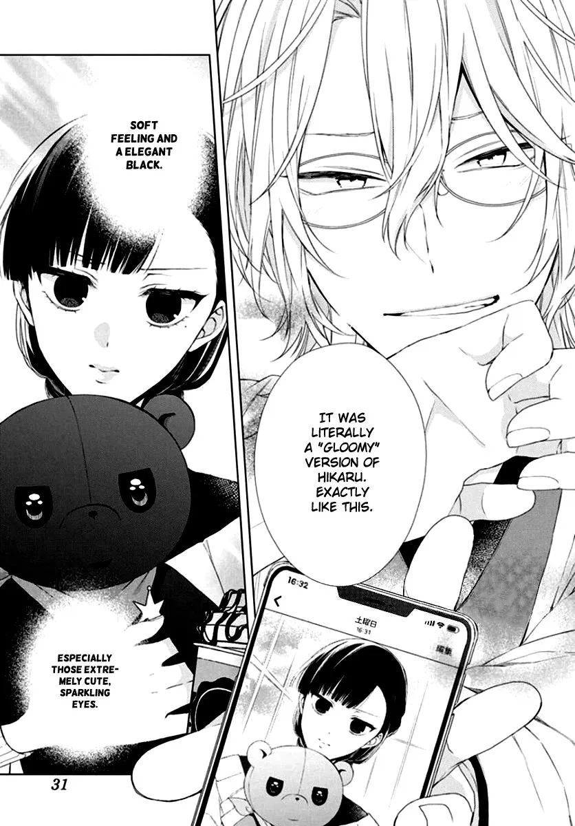 Suenaga Yoroshiku Onegaishimasu Chapter 7 page 23 - 