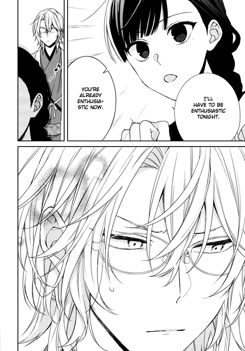 Suenaga Yoroshiku Onegaishimasu Chapter 7 page 29 - 