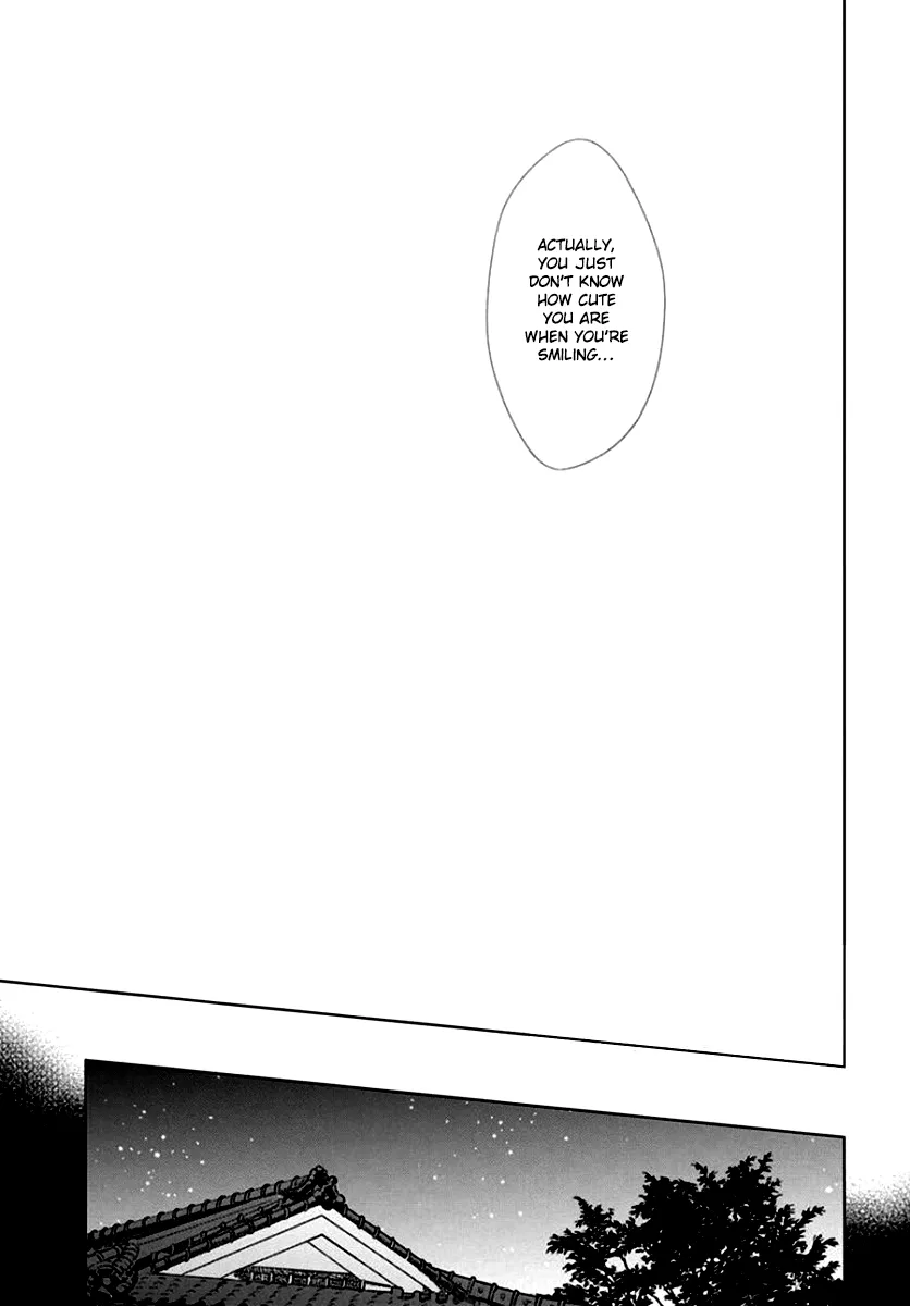 Suenaga Yoroshiku Onegaishimasu Chapter 7 page 30 - 