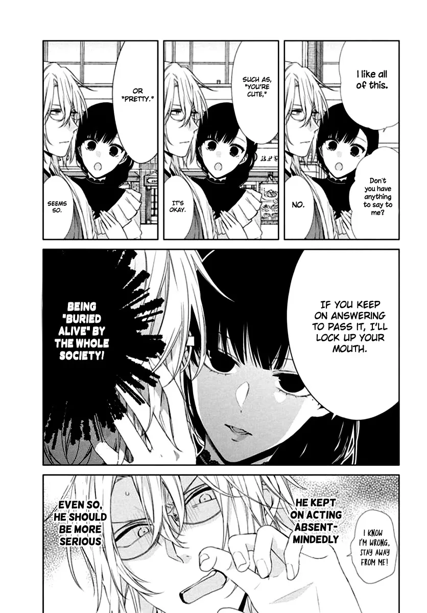 Suenaga Yoroshiku Onegaishimasu Chapter 7 page 7 - 