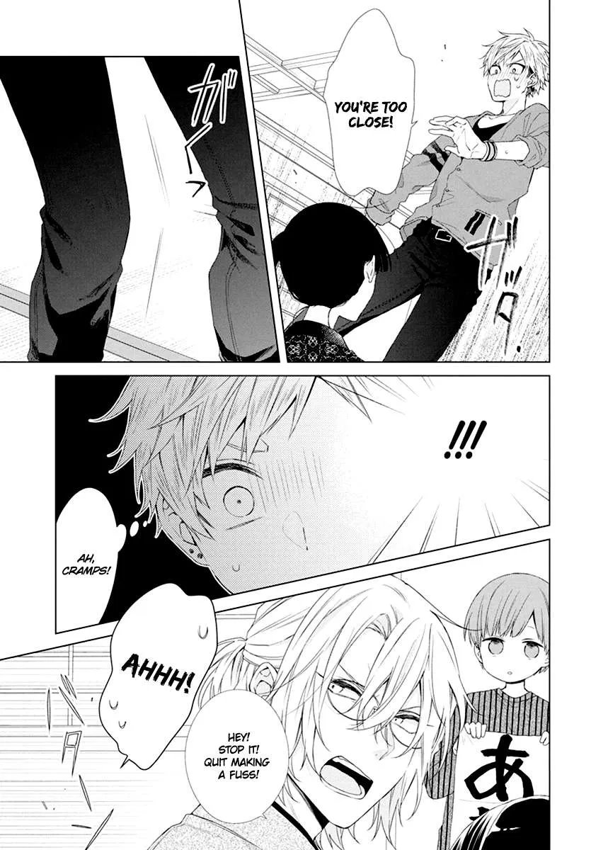 Suenaga Yoroshiku Onegaishimasu Chapter 8 page 11 - 