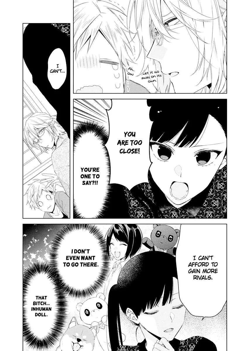 Suenaga Yoroshiku Onegaishimasu Chapter 8 page 13 - 