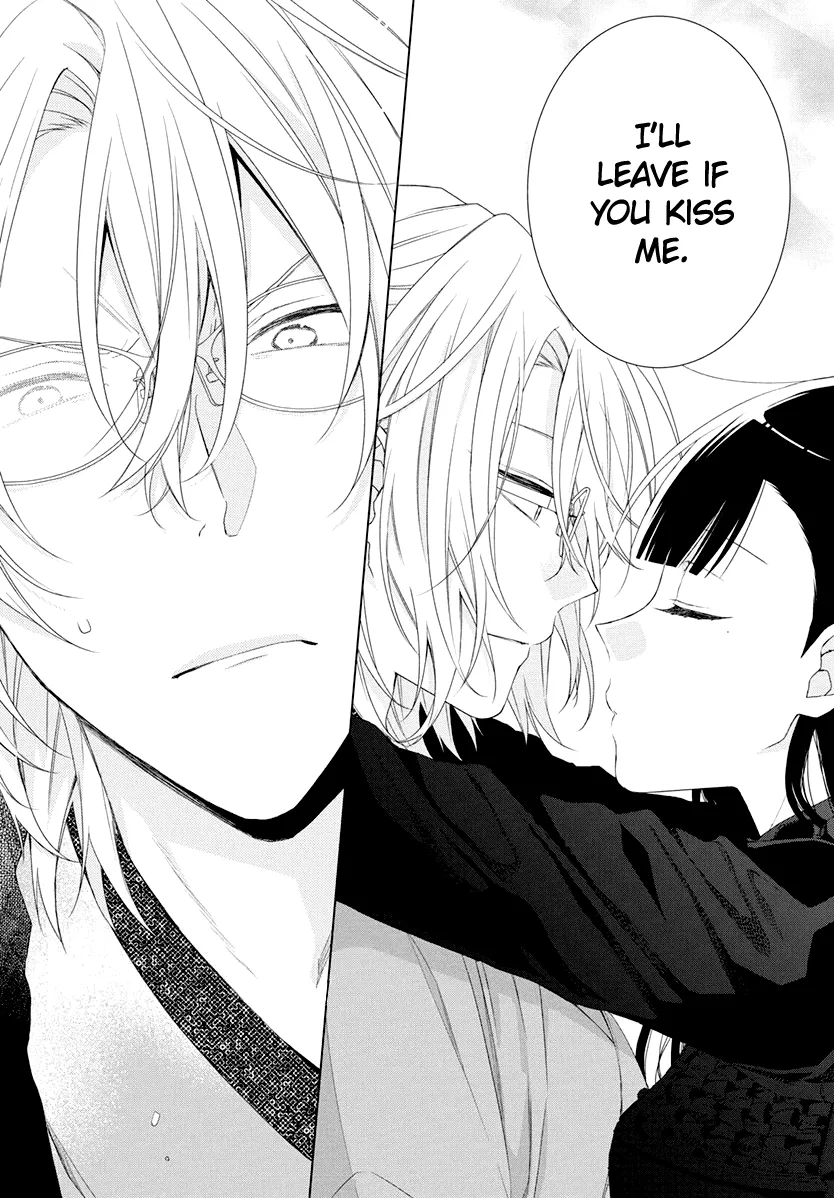 Suenaga Yoroshiku Onegaishimasu Chapter 8 page 18 - 
