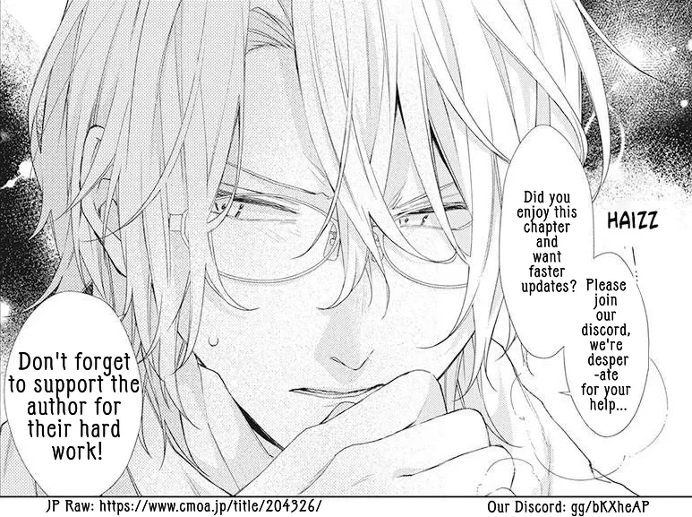 Suenaga Yoroshiku Onegaishimasu Chapter 8 page 3 - 