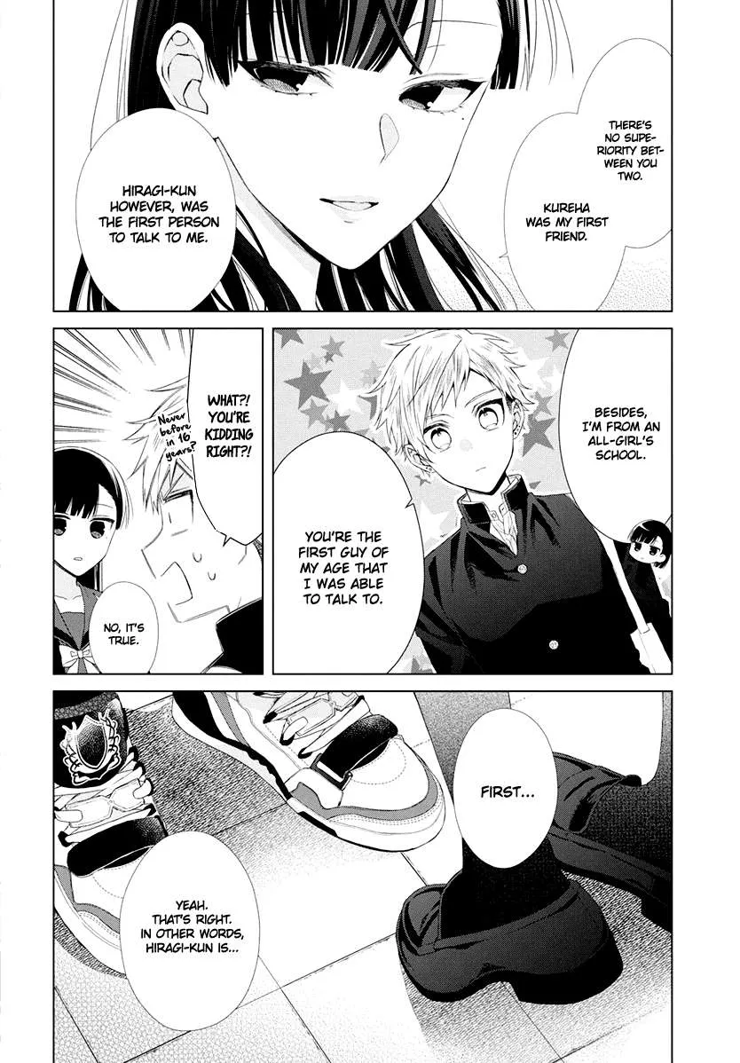 Suenaga Yoroshiku Onegaishimasu Chapter 8 page 22 - 